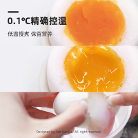 苏宁极物X探寻家 煮蛋器煮鸡蛋神器温泉蛋煮蛋器蒸蛋器家用自动断电多功能 早餐神器