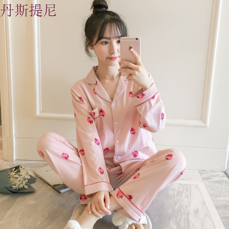 清新睡衣女秋纯棉长袖甜美可爱春秋季开扣翻领全棉家居服套装薄款