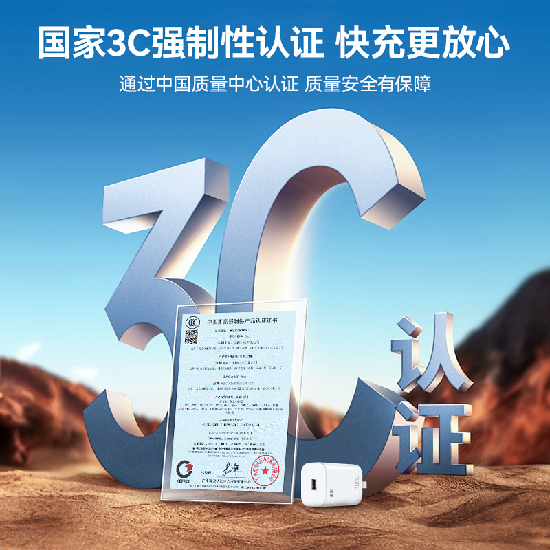 紫米正品5V2A充电头10W快充适用于苹果8/12/13Promax华为OPPO小米vivo安卓手机通用USB单口充电器高清大图