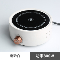 陶瓷电陶炉煮茶器小型纳丽雅家用 茶炉功夫茶具玻璃烧水壶套装 磨砂白+送2个锤纹玻璃杯