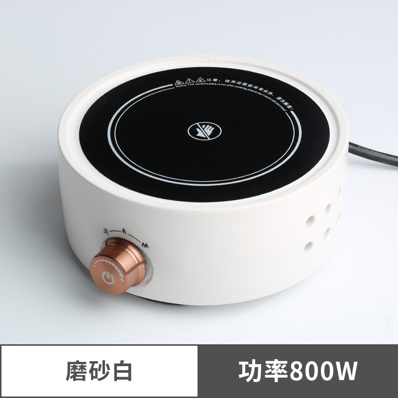 陶瓷电陶炉煮茶器小型纳丽雅家用 茶炉功夫茶具玻璃烧水壶套装 磨砂白+送2个锤纹玻璃杯