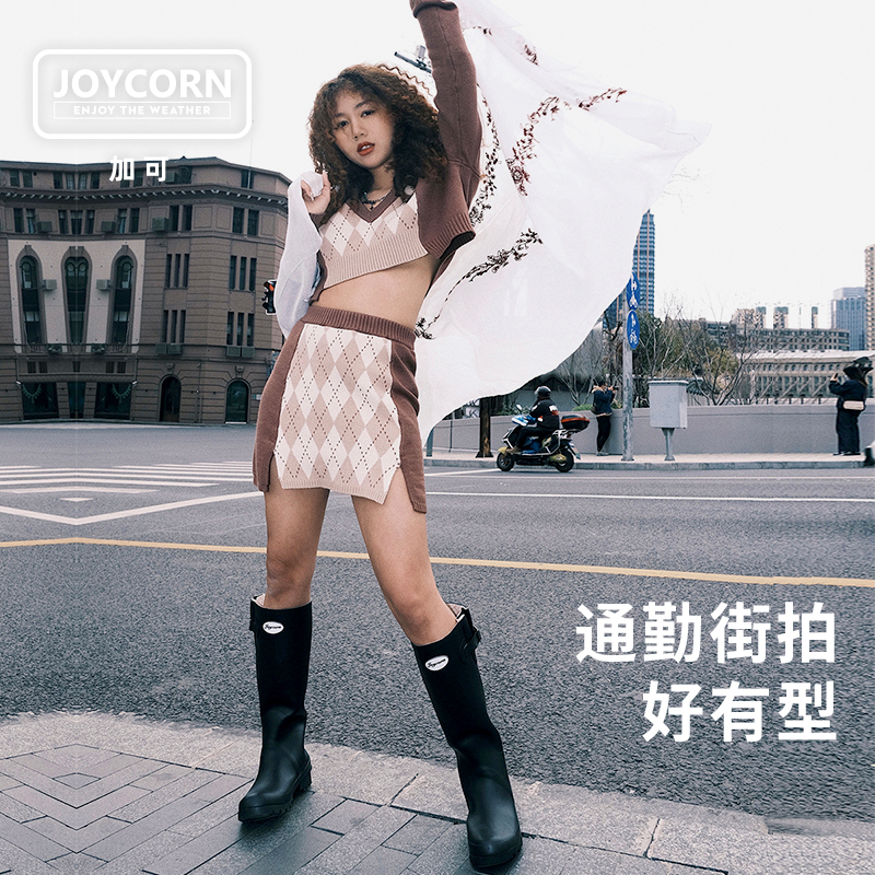 Joycorn加可雨鞋女时尚外穿防水成人高筒女士防滑水鞋惠灵顿雨靴