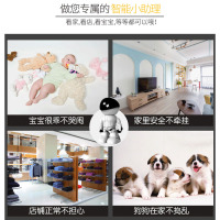 送监控循环录像卡 WIFI机器人无线摄像头人形追踪4G流量卡连手机远程语音对讲360度全景家用高清夜视无死角监控器