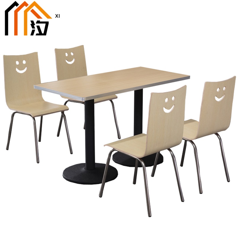 汐餐桌一桌四椅套高清大图