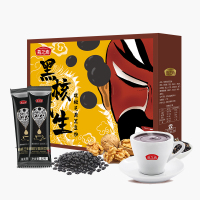 燕之坊核桃芝麻黑豆粉220即食谷物酥田礼盒健康养生粉五谷杂粮代餐粉养生营养品早餐冲饮谷物