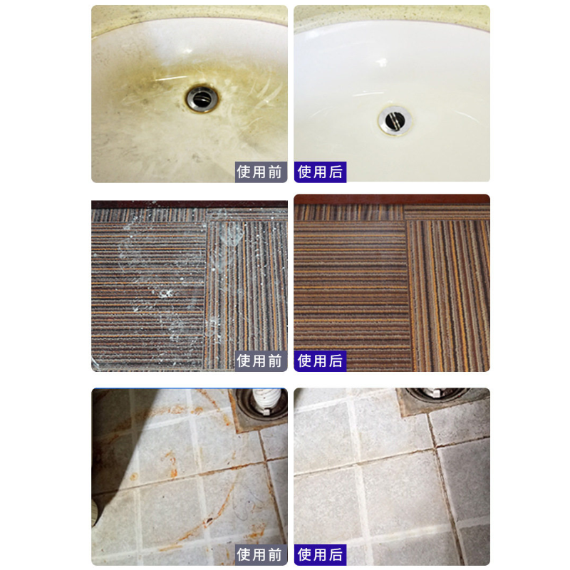 苏宁 上企优品 纪夫人草酸清洁剂瓷砖强力除垢剂 单位/桶 高浓度溶液5斤装 需兑水使用,请勿接触皮肤高清大图