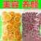 [柠檬片500g]柠檬片荷叶纤体水果茶菊花减玫瑰花茶组合肥100g 柠檬/山楂/玫瑰/蒲公英/各100克