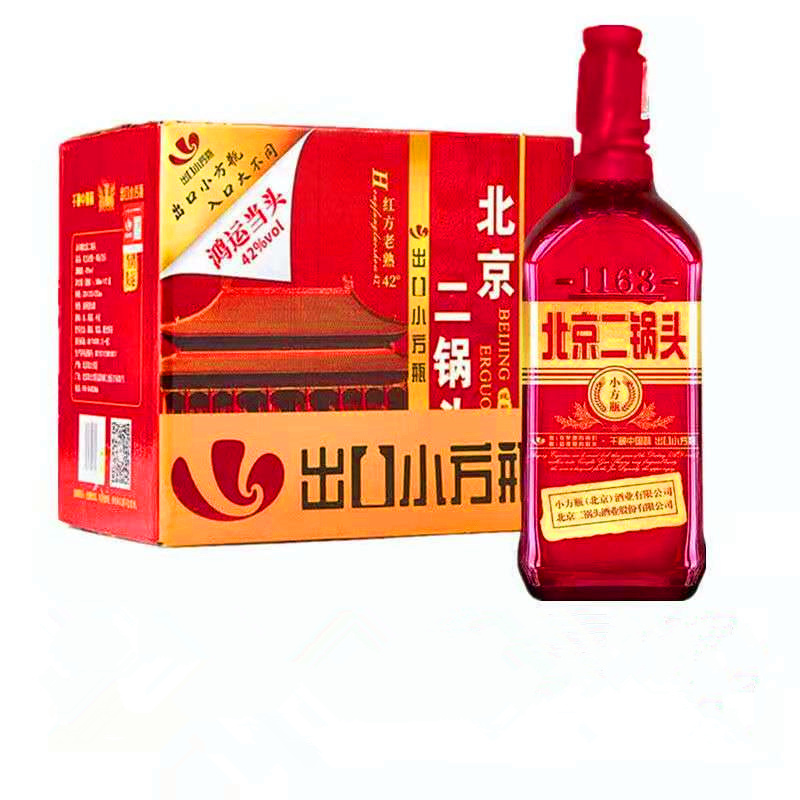 永丰牌二锅头 鸿运当头 42度清香型白酒 出口型小方瓶 红瓶 500ml *12瓶高清大图
