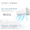 格力KFR-35GW/(35511)FNhAa-B3凉之逸大1.5匹壁挂变频空调