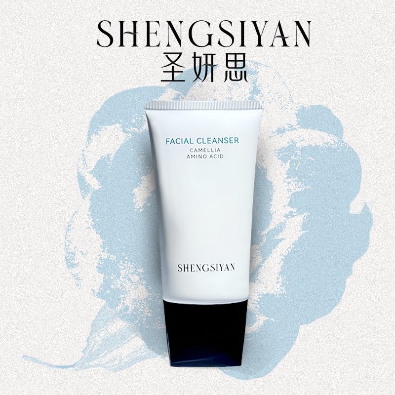 SHENGSIYAN圣妍思初绽山茶氨基酸洁面乳清洁泡沫绵密控油舒缓高清大图