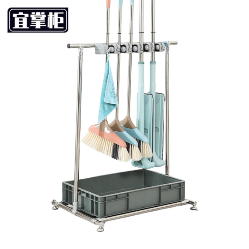 宜掌柜 拖把架