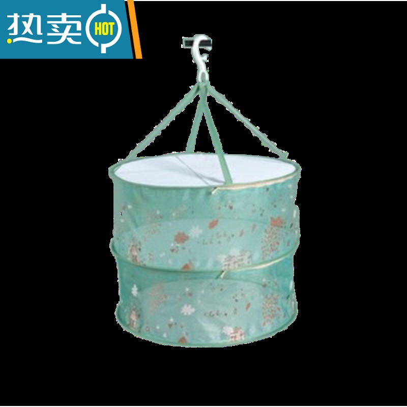 敬平晾晒内裤私密物件网兜多层晾晒网干货防掉晒衣篮双围栏吊篮器 N14-绿边中号单层(直径46cm)高清大图