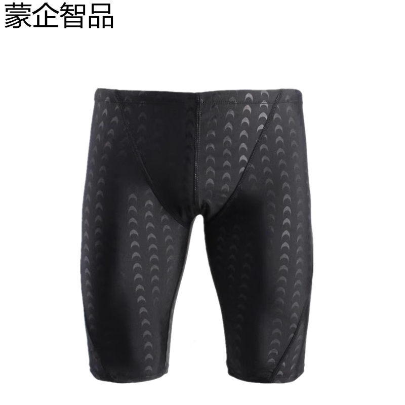 蒙企智品 泳裤 LM69/条