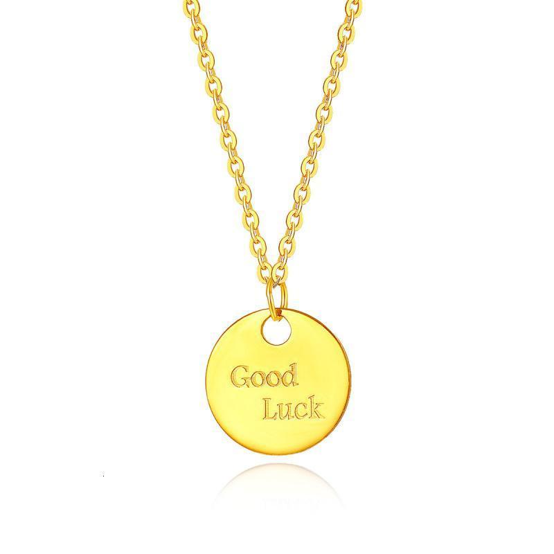 老庙黄金足金黄金轻奢goodluck幸运黄金项链女情侣