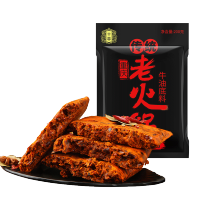 十吉重庆火锅底料200g*5袋四川正宗牛油手工麻辣烫香锅调料家用