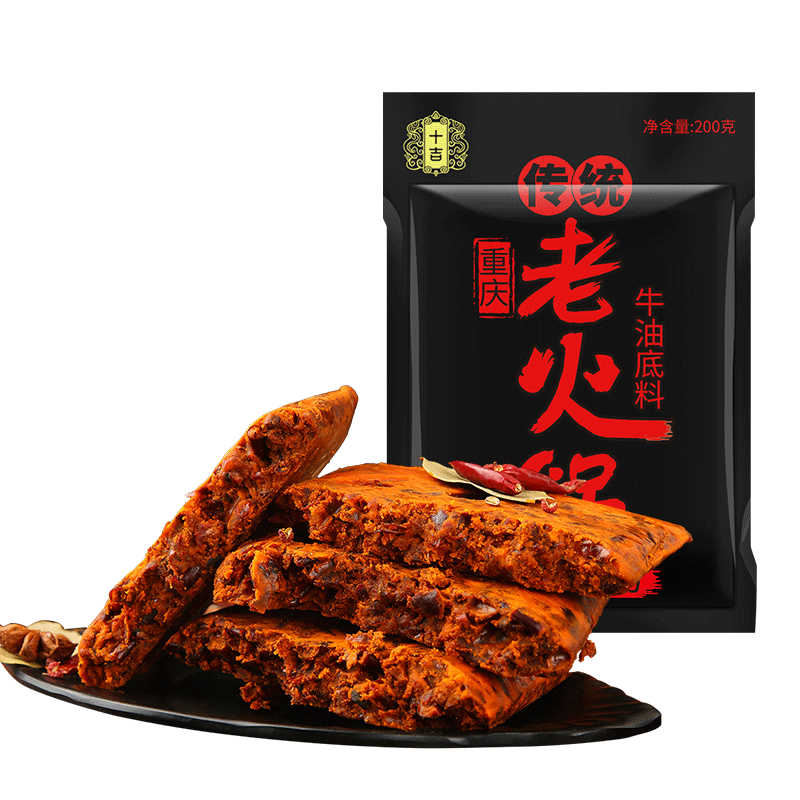 十吉重庆火锅底料200g*5袋四川正宗牛油手工麻辣烫香锅调料家用