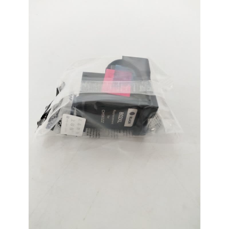 文印保H-802XL黑色墨盒 适用于惠普HP1000/1010/1050/1510图片