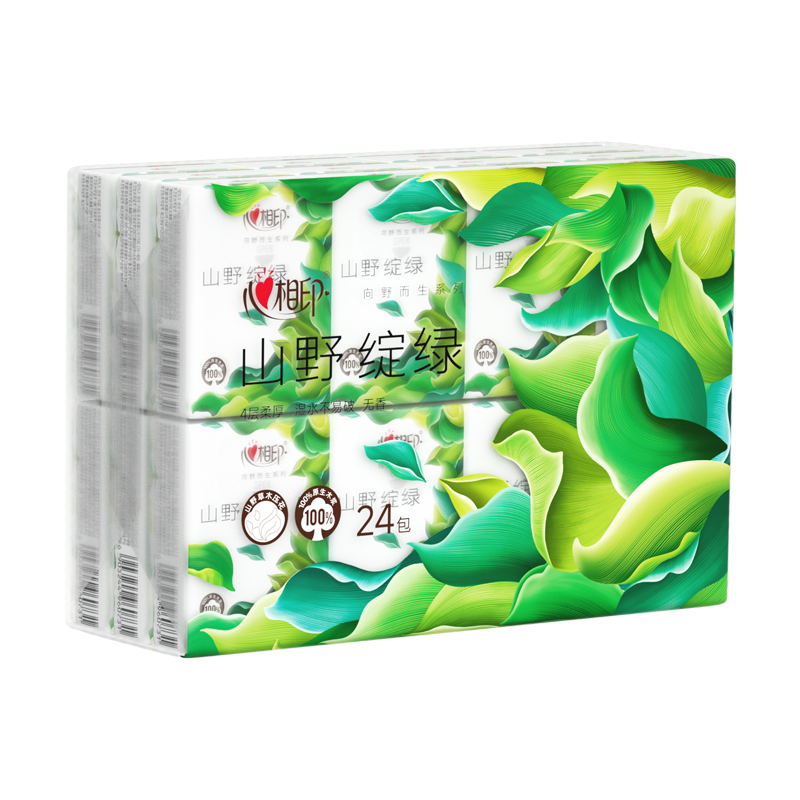 心相印 手帕纸 C4324 向野而生24包装四层手帕纸高清大图