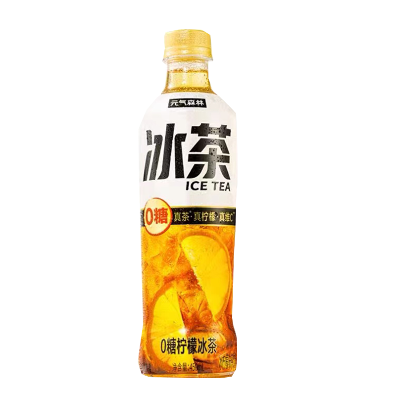 元气森林冰茶柠檬茶无糖饮料含维生素C 450ml*15瓶整箱