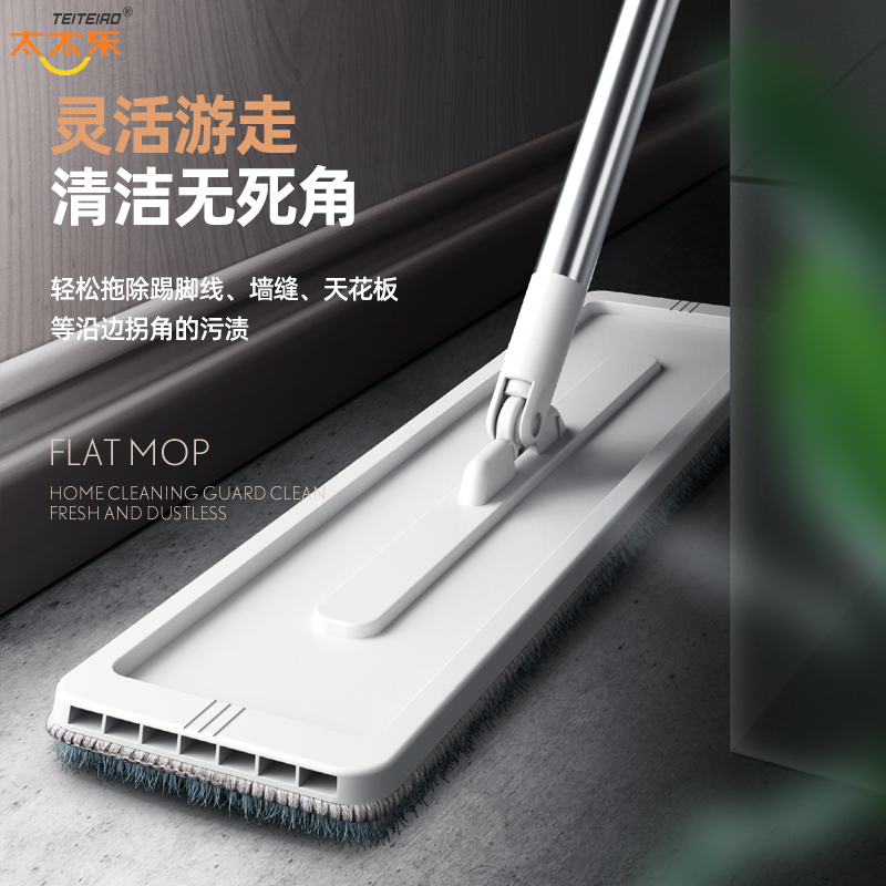 太太乐免手洗平板拖把家用自挤水大号懒人旋转墩布桶拖地拖布套装墩布拖把