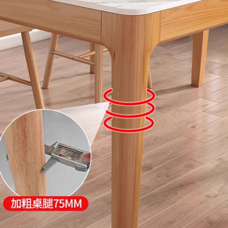 豫龙都实木餐桌高清大图