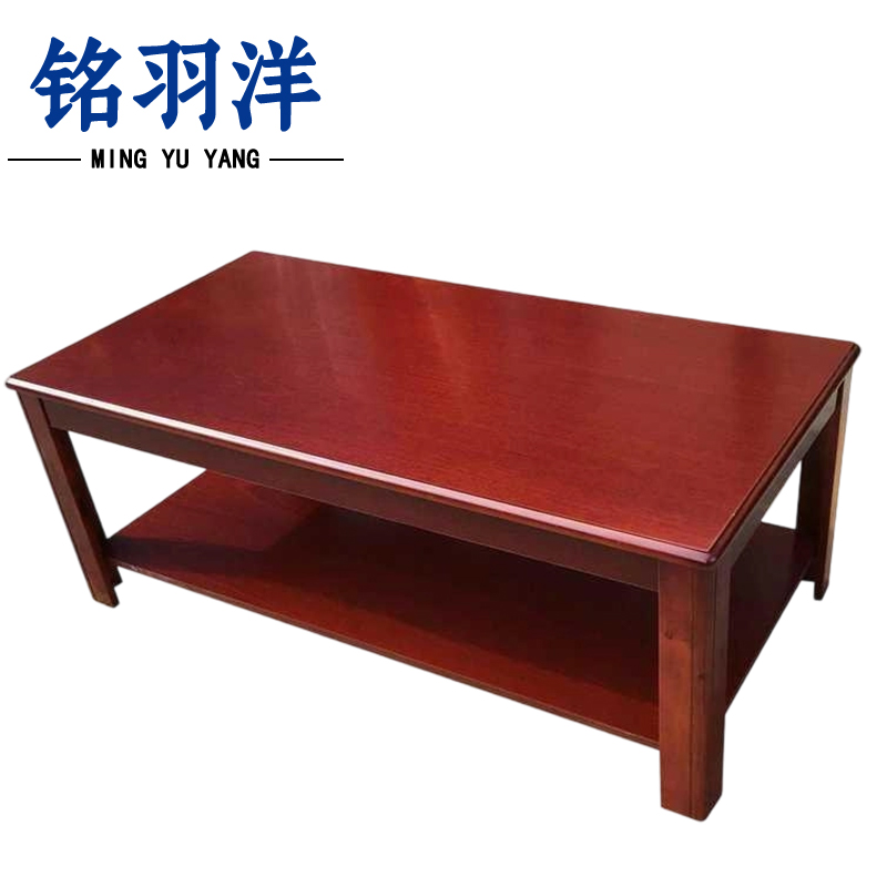 铭羽洋大茶几1.2m张高清大图