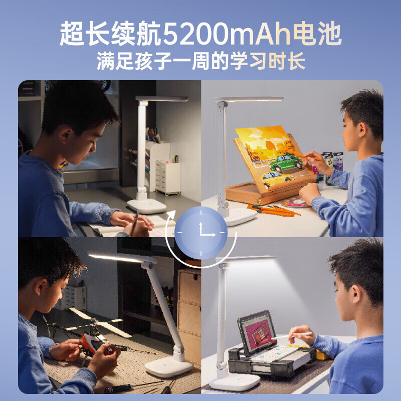 飞利浦 品露护眼台灯 学习专用led超长续航床头灯高清大图