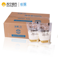 乡谣 原生纯牛奶180g*16袋每箱