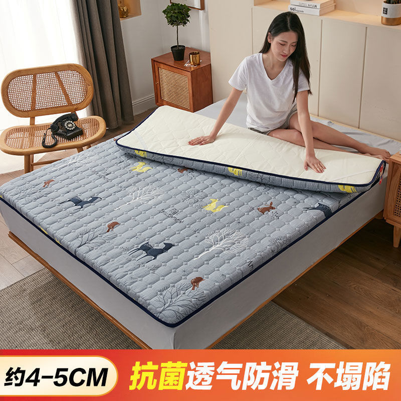 南极人床垫薄款榻榻米海绵垫单双人垫子宿舍垫被褥子家用睡垫1.8m 120*200cm 跳跃小鹿*防滑耐磨耐用4CM*