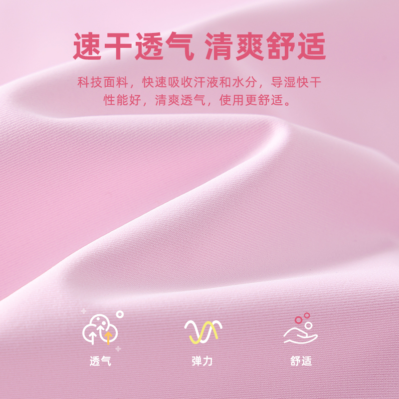 史努比儿童短袖T恤男女中大童素色上衣24TD03