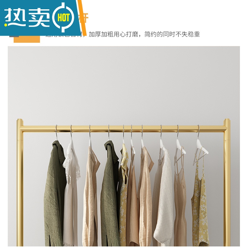 敬平加厚晾衣架落地卧室内外折叠家用简易阳台凉晒挂衣杆器移动带轮 纳米黑色长120高185带轮高清大图