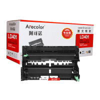 阿可诺 LD401鼓架 ARE-LD401硒鼓组件 专业版 黑色 适用联想LJ4000D 4000DN 5000DN
