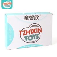 童智欣新生婴儿床铃宝宝音乐旋转床头摇铃益智玩具0-3-6-12个月