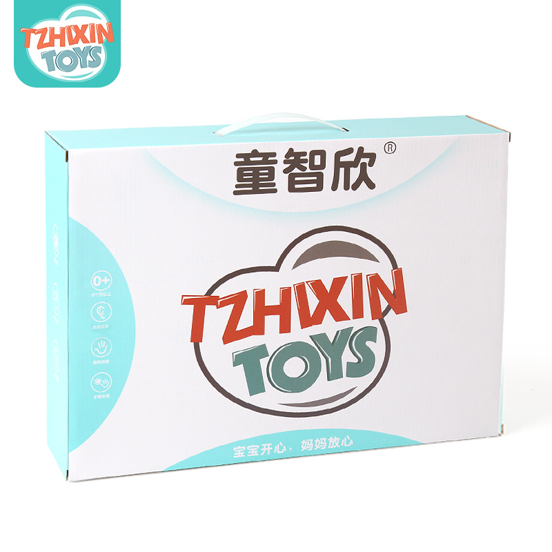 童智欣新生婴儿床铃宝宝音乐旋转床头摇铃益智玩具0-3-6-12个月