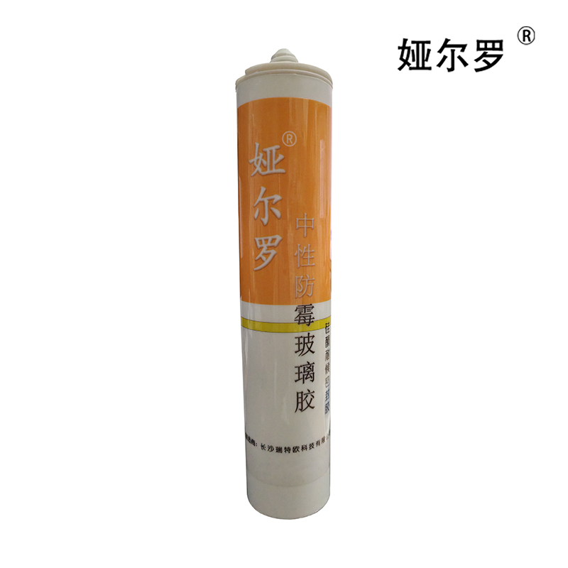 娅尔罗 中性玻璃胶(YEL-L103 透明 300ml/支)高清大图