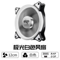 爱国者台式电脑机箱风扇极光风扇12CM 白色[1个装]