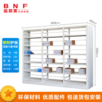 富和美(BNF)置物架书架书柜办公柜 一列三排