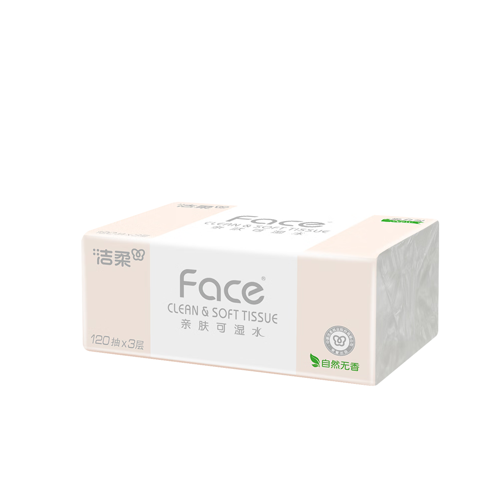 洁柔(C&S)洁柔抽纸Face3层120抽面巾纸大然无香可湿水纸巾3包*2提JRO78高清大图