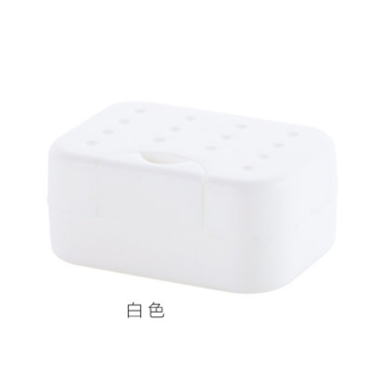 旅行便携带锁扣有盖肥皂盒密封防水皂架 带吸水海绵垫洗脸香皂盒 三维工匠 A款3个装[无海绵]也可自己备