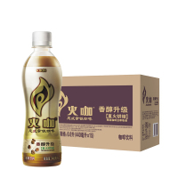 怡宝 麒麟 火咖 意式拿铁咖啡饮料 440ml*15 箱装