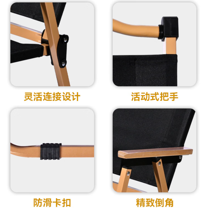 洛克猩球多档可调节坐躺两用午休躺椅黑色RAC0031高清大图