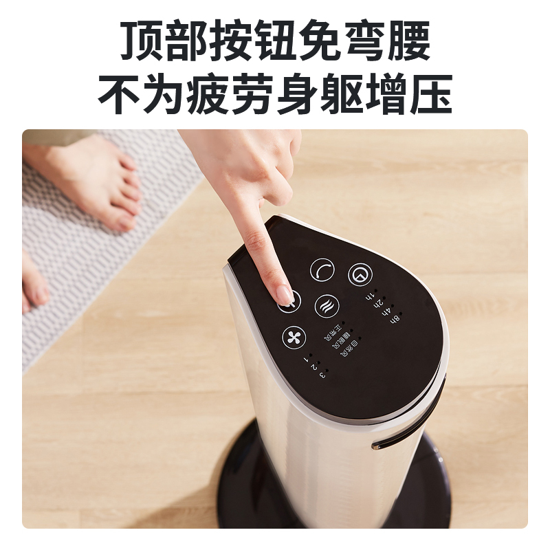 先锋(SINGFUN)塔扇电风扇落地扇家用智能遥控15h定时无叶风扇 DTS-G11Pro