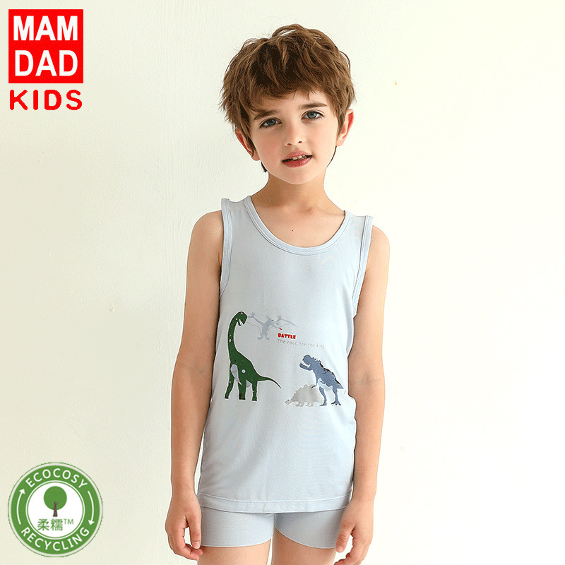 KIDS MAM&DAD[两件装]男童背心夏天薄款透气冰爽宝宝背心 儿童背心夏