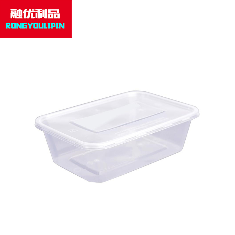 融优利品 加厚一次性方形饭盒打包盒（含盖） 快餐盒