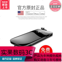 超薄8000M便携自带线苹果X无线充电宝三星s8移动电源小米vivo华为oppo手机通用大容量快充电器正品毫安