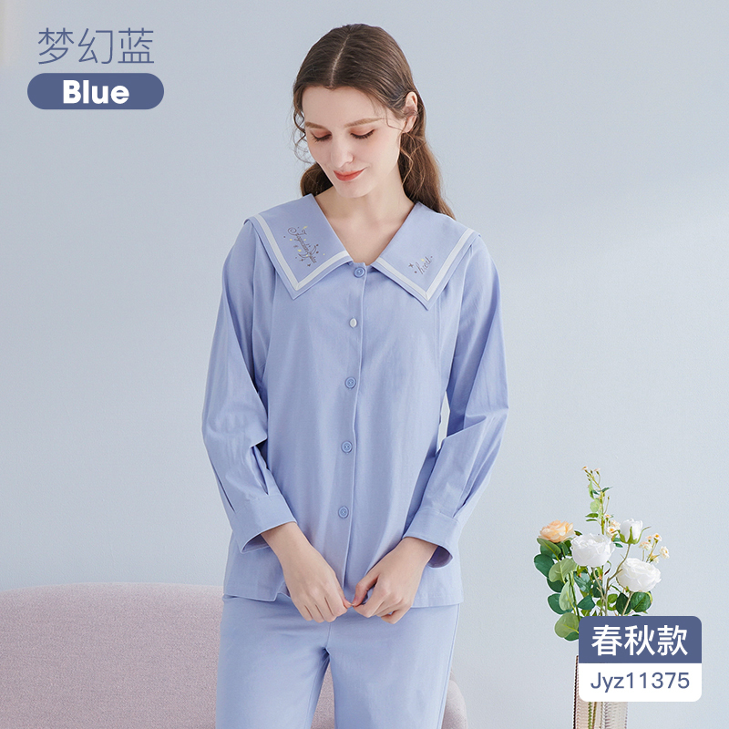 婧麒月子服夏薄款产后春秋纯棉喂奶产妇哺乳家居服5月份6孕妇睡衣