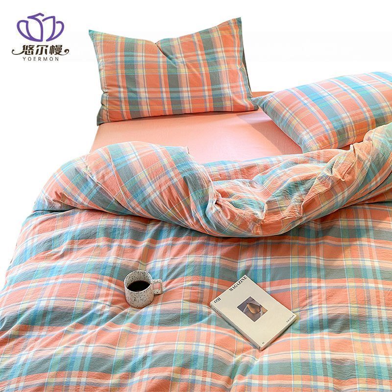 悠尔幔 被套 220*240cm/张高清大图