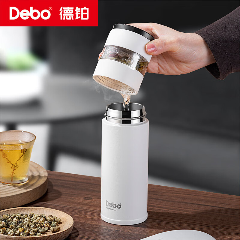 德铂茶韵(真空保温杯)DEP-964白色
