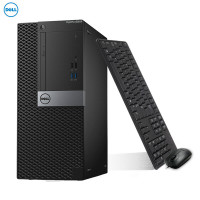 戴尔(DELL)OptiPlex5050MT商用台式电脑主机(i3-7100 4GB内存 500GB硬盘 DVD)
