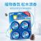 蓝月亮洁厕灵蓝月亮 6902022131486
